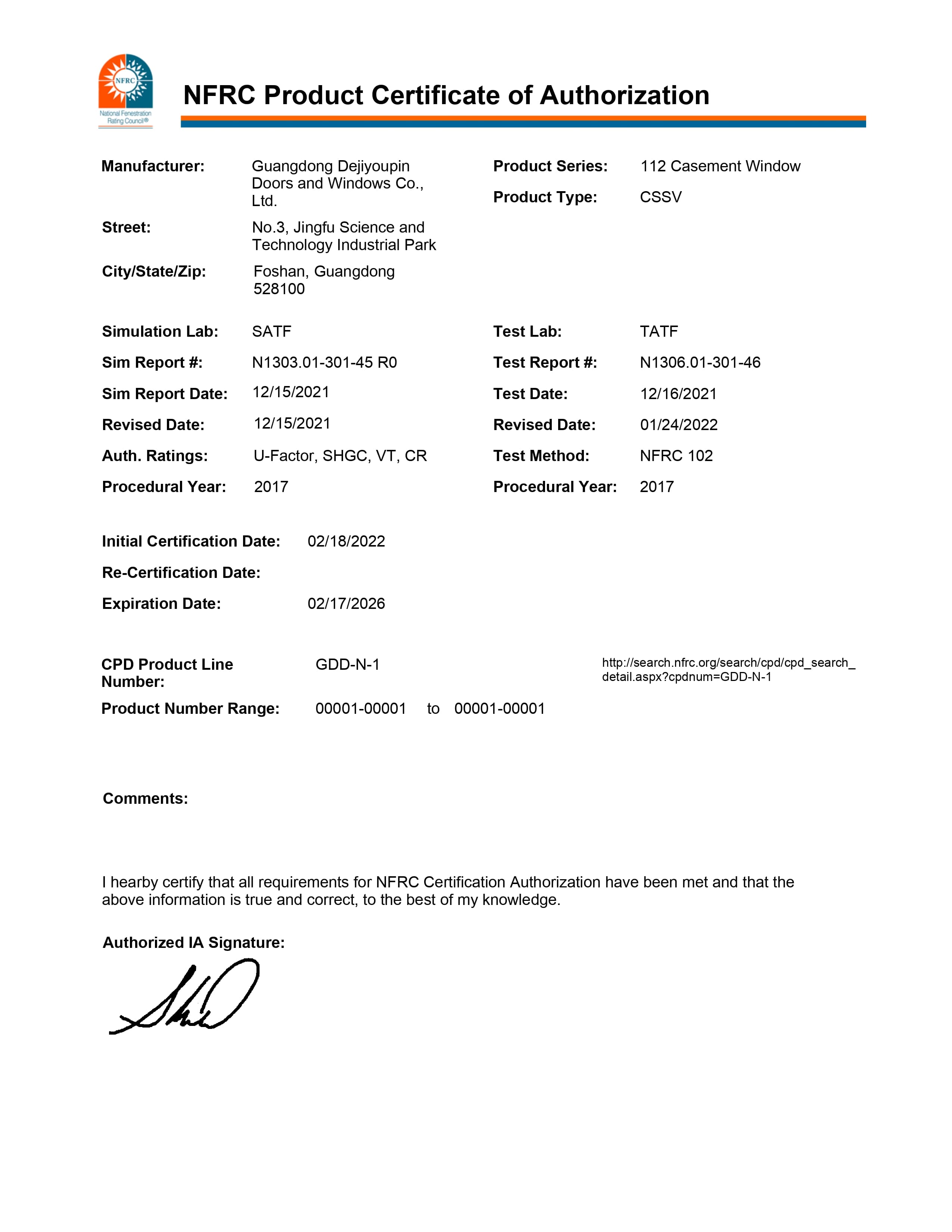 美国认证NFRC Certificate.jpg