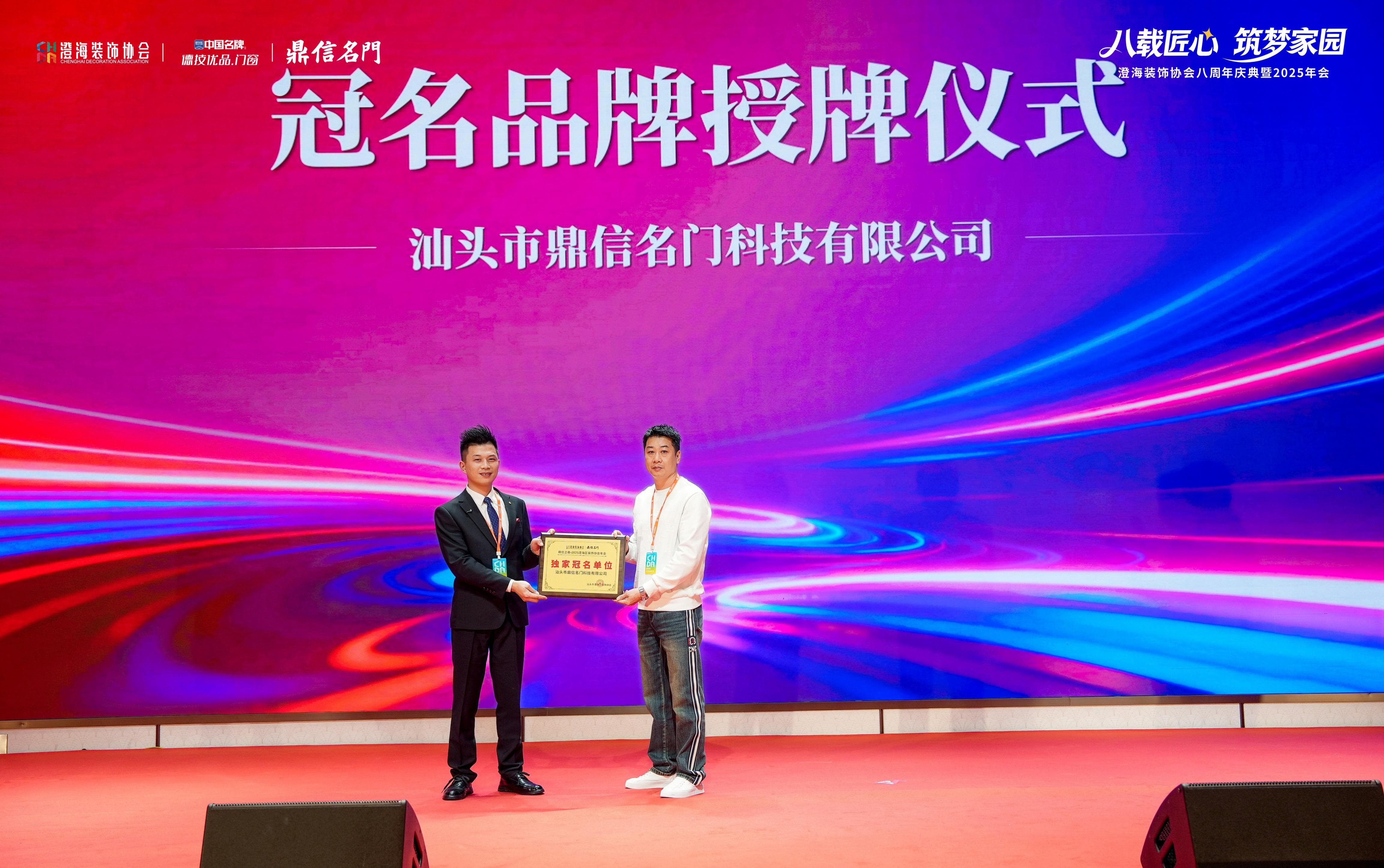 241766558944709322.jpg CCC00246(1)_compressed.jpg